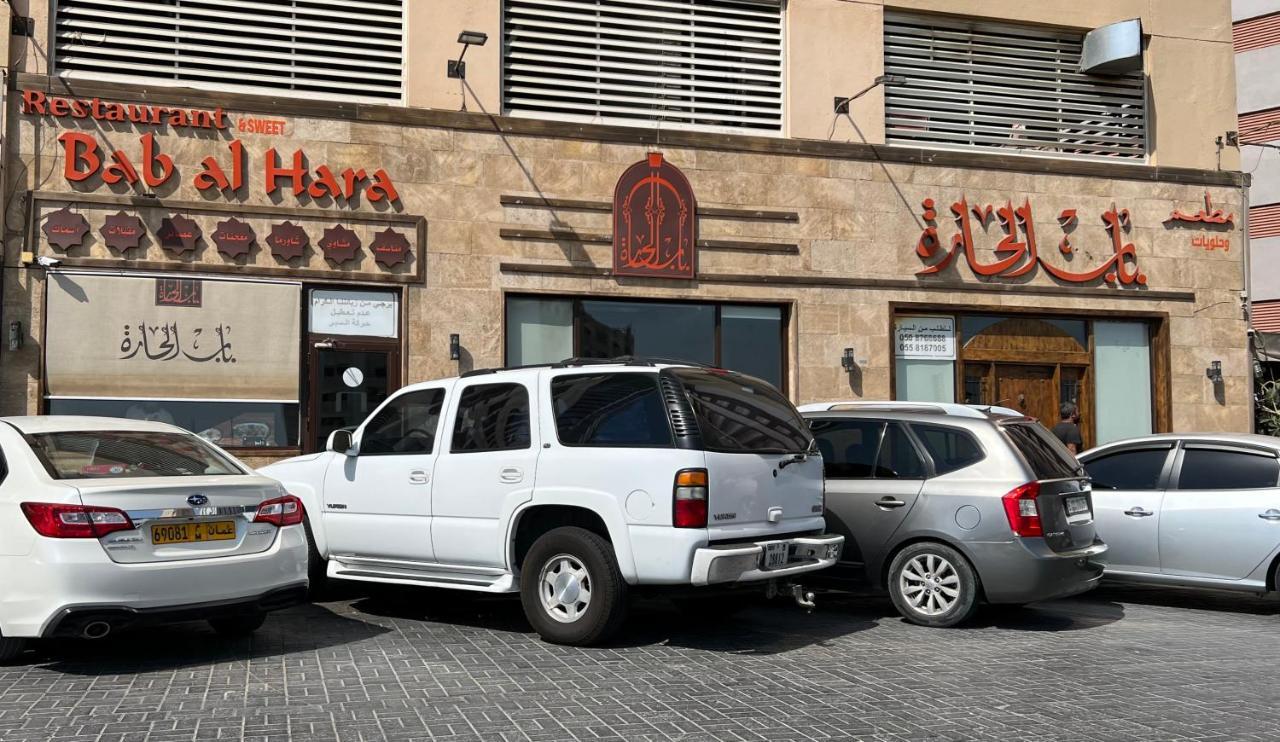 Reem 1 Daire Acman Dış mekan fotoğraf