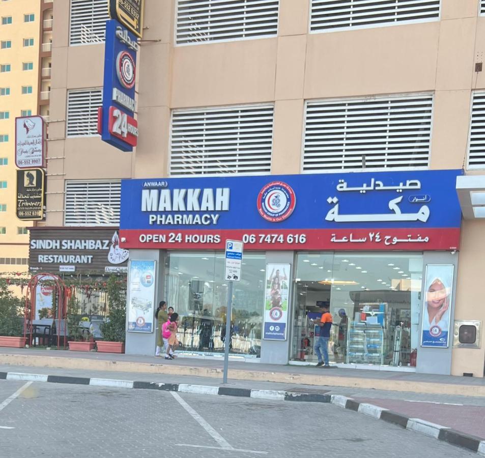Reem 1 Daire Acman Dış mekan fotoğraf